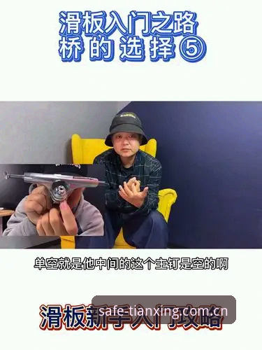 天行体育手机版安装失败 5个解决天行体育手机版安装失败的实用方法,助您快速畅享赛事